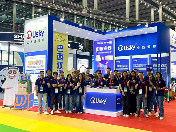 Usky - المزايا الأساسية