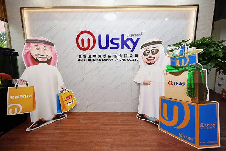 بيئة عمل UskyExpress Logistics