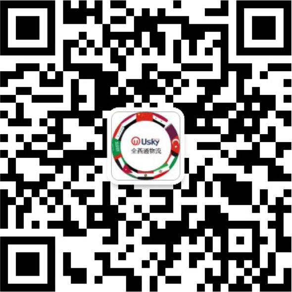 رمز QR لتنزيل تطبيق UskyExpress Logistics - استعلام اللوجستية في الشرق الأوسط